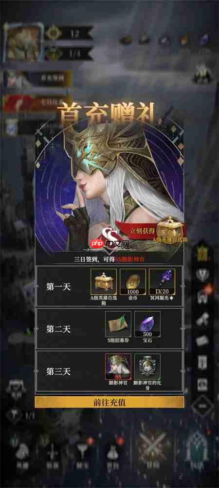 地下城堡4骑士与破碎编年史平民零充阵容推荐