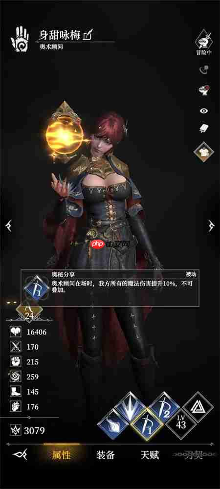 地下城堡4骑士与破碎编年史平民零充阵容推荐