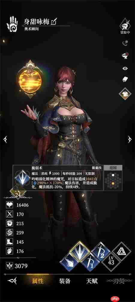 地下城堡4骑士与破碎编年史平民零充阵容推荐