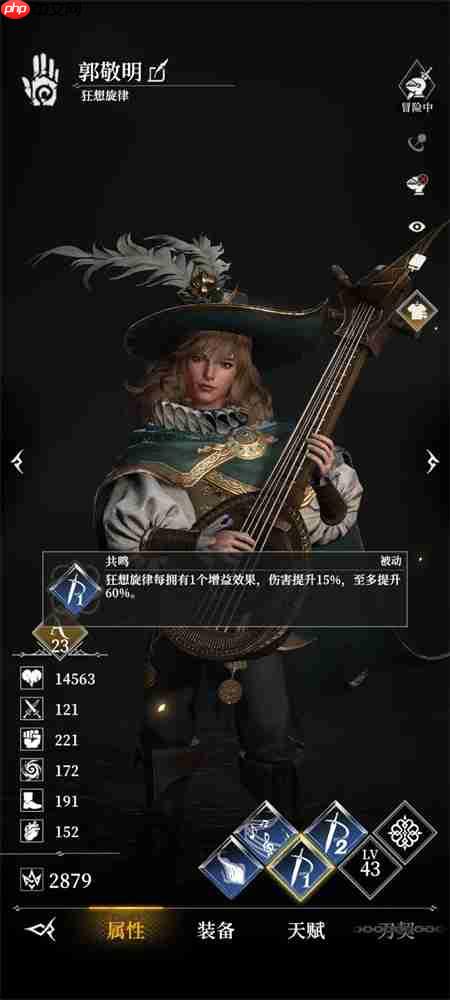 地下城堡4骑士与破碎编年史平民零充阵容推荐