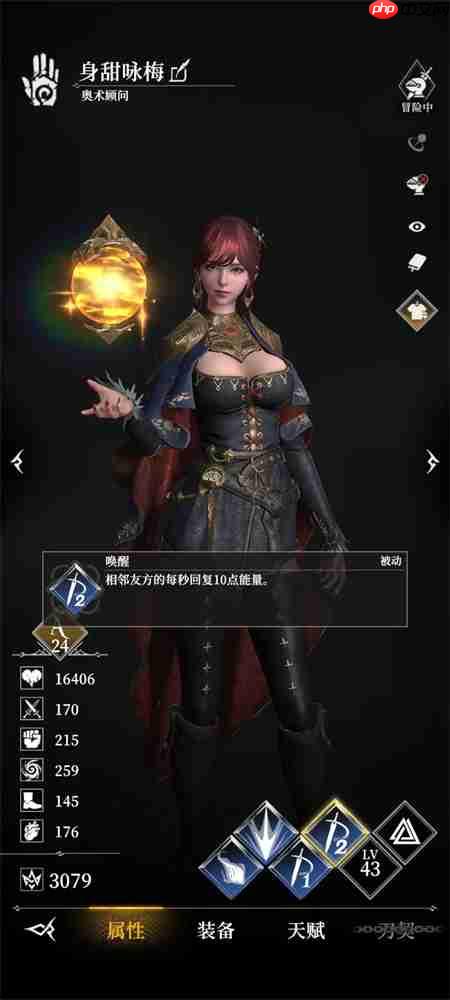 地下城堡4骑士与破碎编年史平民零充阵容推荐