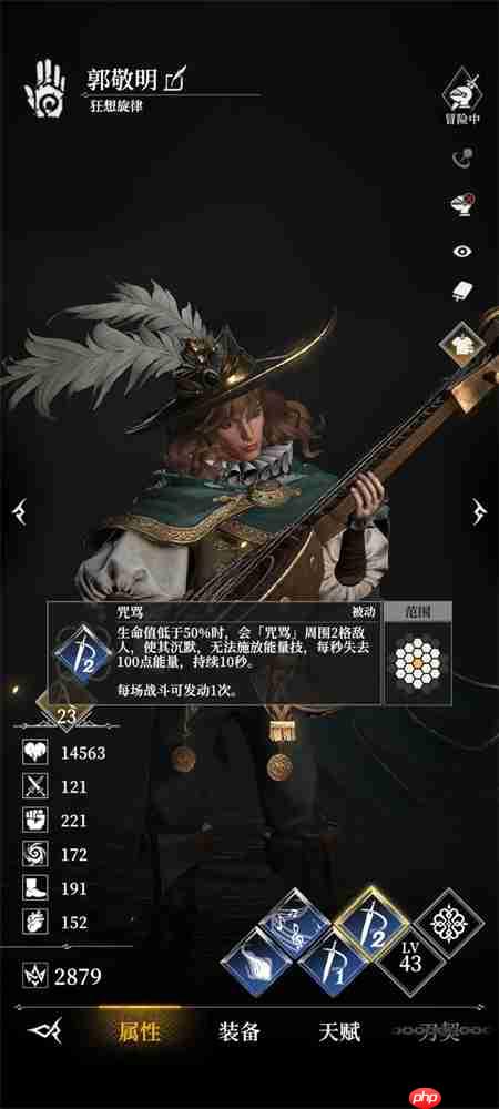 地下城堡4骑士与破碎编年史平民零充阵容推荐