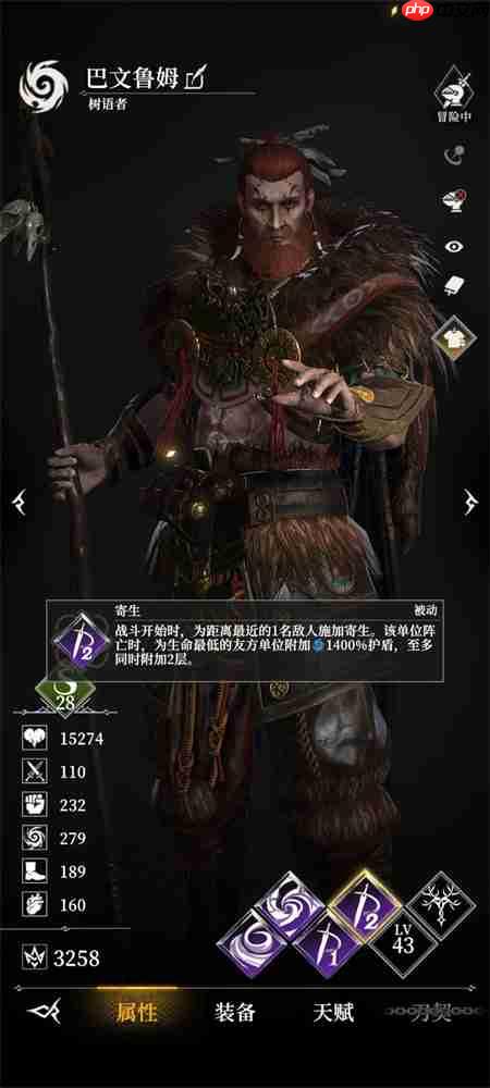 地下城堡4骑士与破碎编年史平民零充阵容推荐