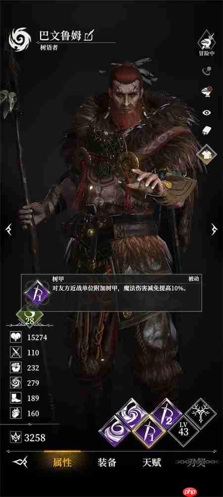 地下城堡4骑士与破碎编年史平民零充阵容推荐