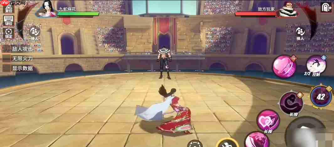 航海王热血航线女帝技能解析及玩法