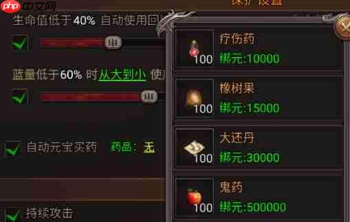 虎卫战神AI巡航玩法指南