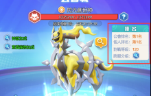 守护精灵奇迹玩法介绍之公会战