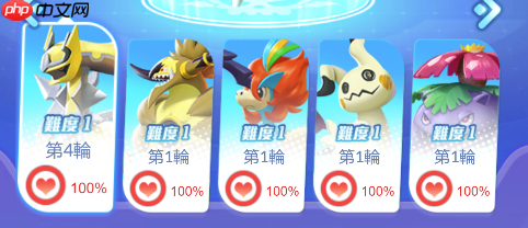 守护精灵奇迹玩法介绍之公会战