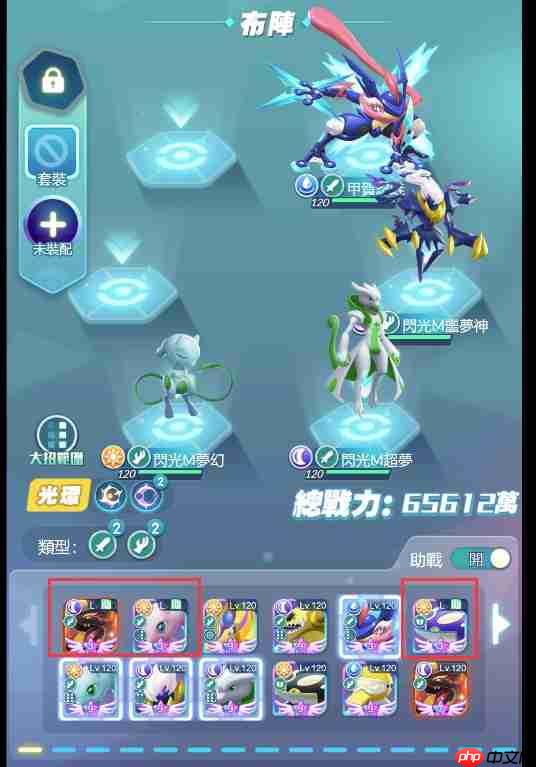 守护精灵奇迹玩法介绍之公会战