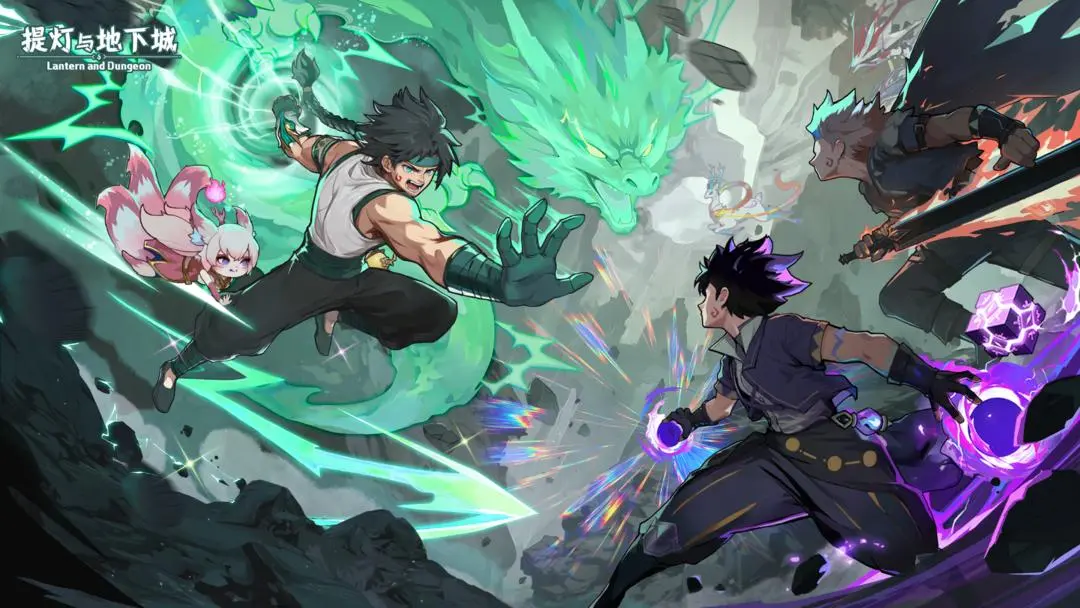 提灯与地下城海灵主宰龙拳破天新版本内容预览