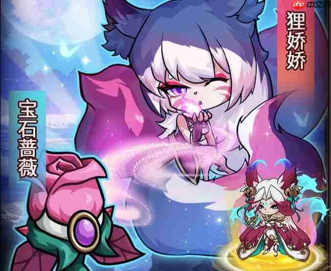 提灯与地下城海灵主宰龙拳破天新版本内容预览