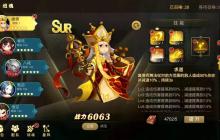 超级地城之光新增SUR战魂唐僧角色技能介绍