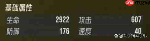 伊瑟新手保姆级入坑指南