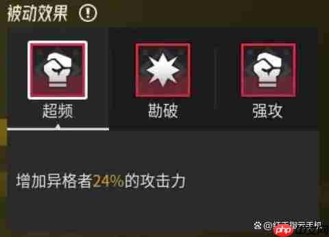 伊瑟新手保姆级入坑指南