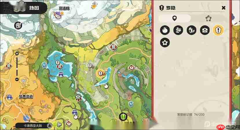 洛克王国世界独眼怪如何捕捉