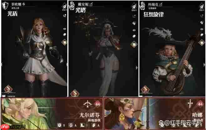 地下城堡4全阵营25位英雄梯度榜与适用场景