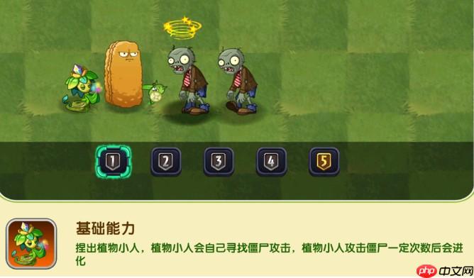 崩壞星穹鐵道異相仲裁玩法介紹