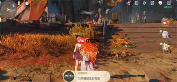 鸣潮2.6隐藏成就为荣耀倾注的花雨如何获取