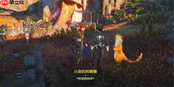 鸣潮2.6隐藏成就为荣耀倾注的花雨如何获取