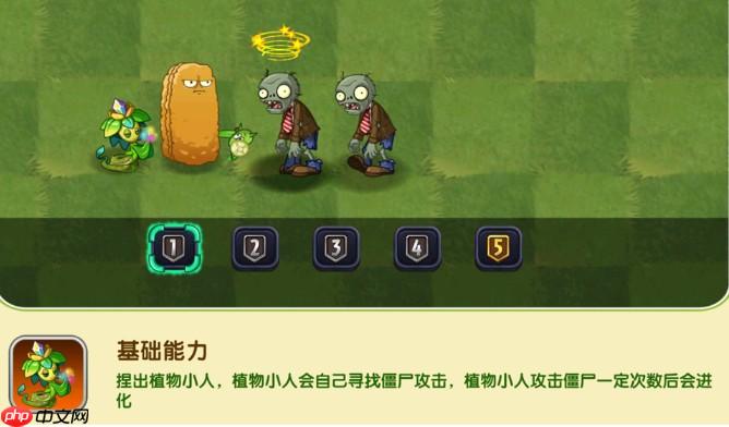 航海王热血航线技之探险第6层打法详解