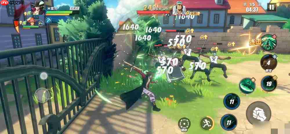 航海王热血航线技之探险第6层打法详解