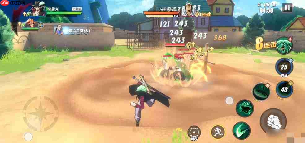 航海王热血航线技之探险第6层打法详解