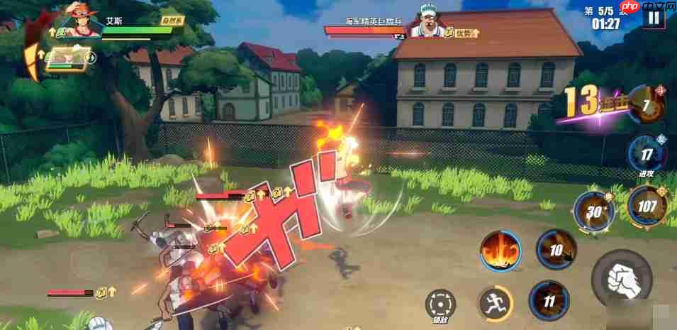 航海王热血航线技之探险第6层打法详解