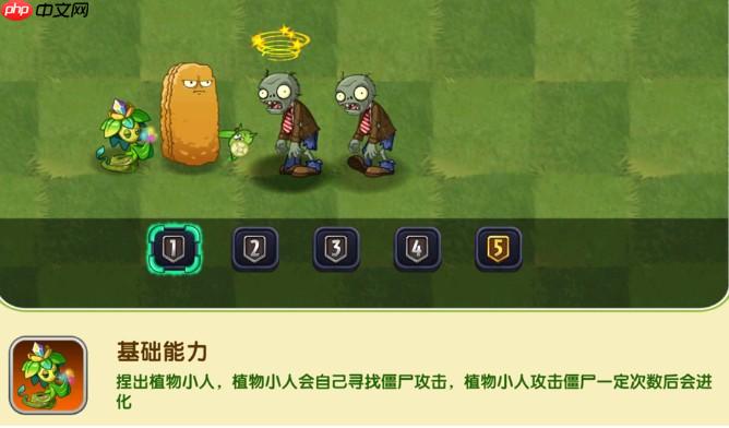 崩壞星穹鐵道長夜月抽取建議