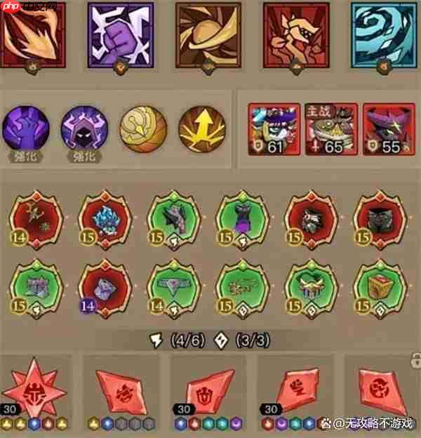 英雄没有闪法师闪电拳PVE构筑分享