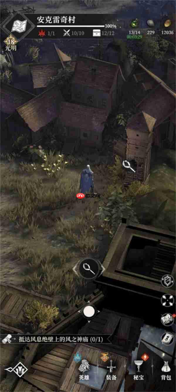 地下城堡4月光剑如何获取