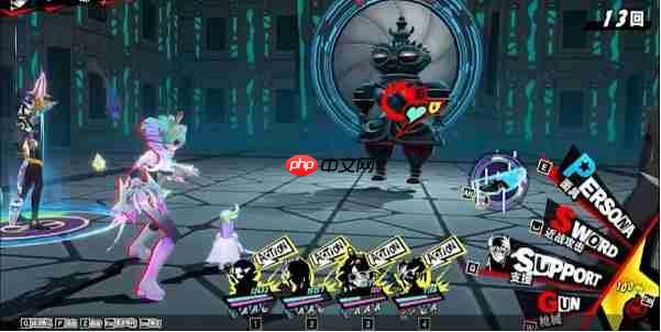 女神异闻录夜幕魅影YUI幻彩形态强度介绍