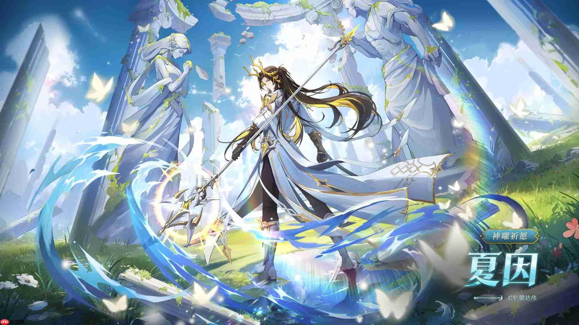 奥奇传说溯愿筑灵版本内容一览