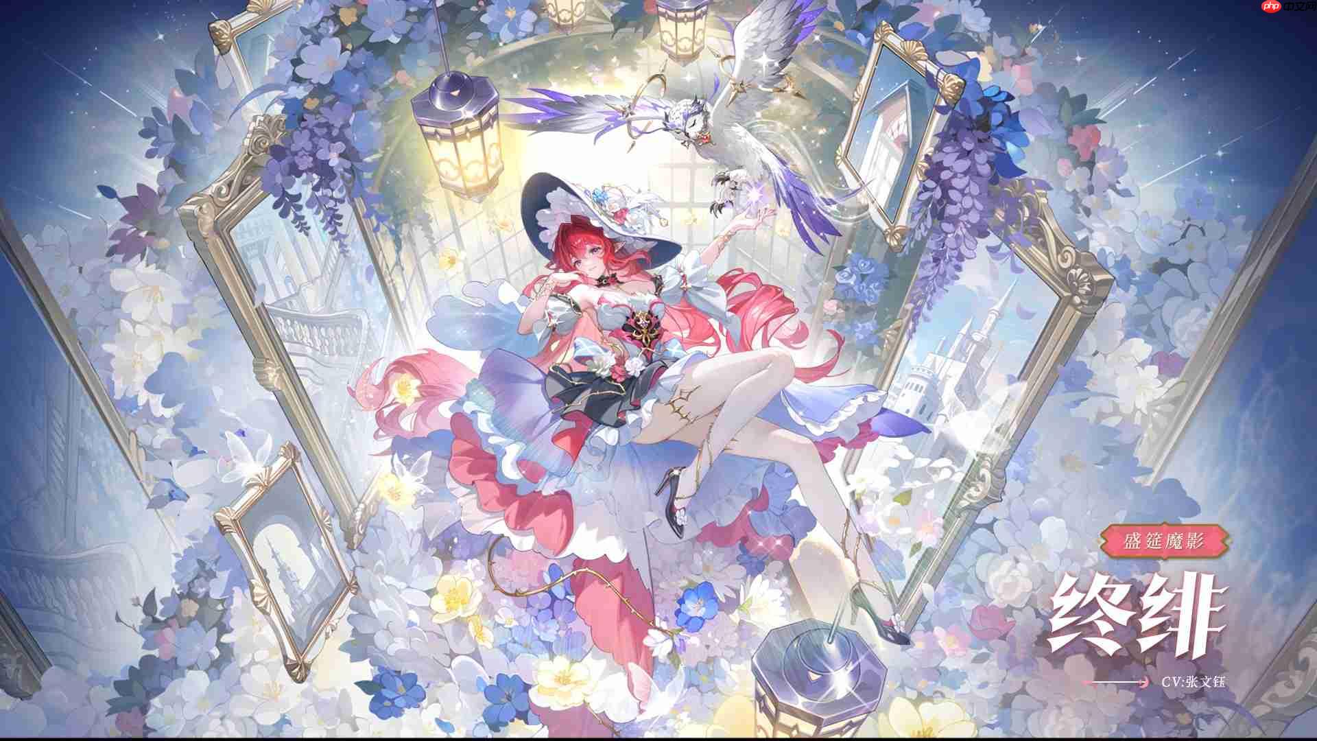 奥奇传说溯愿筑灵版本内容一览