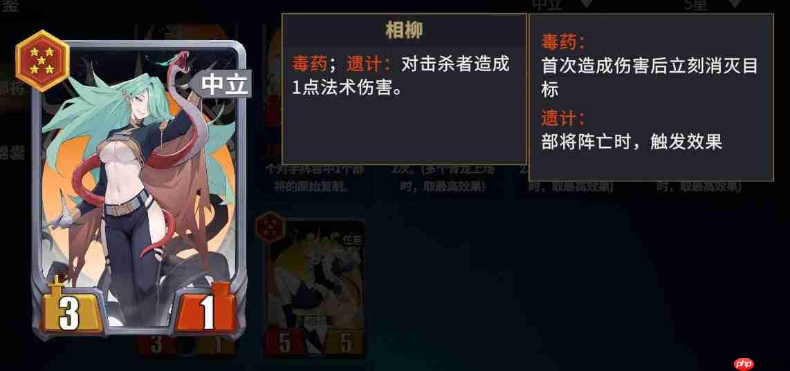 千机阵t0妖族阵容推荐