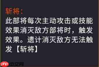 千机阵秦阵营新手入门游戏攻略