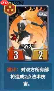 千机阵秦阵营新手入门游戏攻略