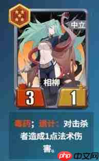 千机阵秦阵营新手入门游戏攻略