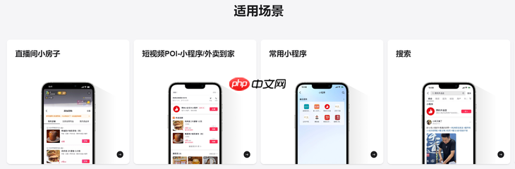 抖音引流新功能|無需手機號發(fā)短信給客戶，高效促單轉(zhuǎn)化