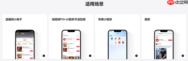 抖音引流新功能|无需手机号发短信给客户，高效促单转化