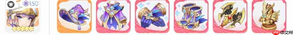 龙魂旅人常见角色装备推荐