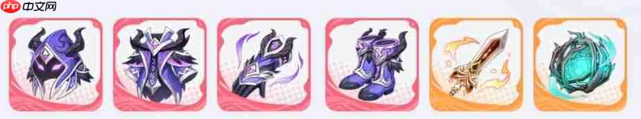 龙魂旅人常见角色装备推荐