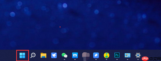 Win11系统如何更改显示语言?Win11系统更改语言方法