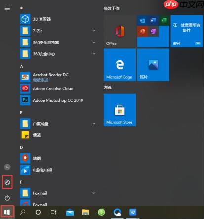 电脑屏幕变成 黑白色怎么办?电脑显示器没有颜色或者黑白色解决方法
