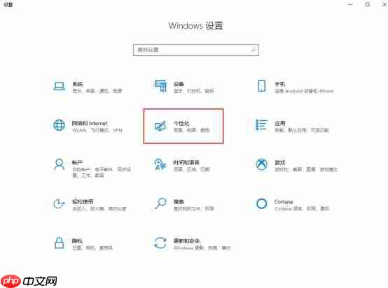 电脑屏幕变成 黑白色怎么办？电脑显示器没有颜色或者黑白色解决方法