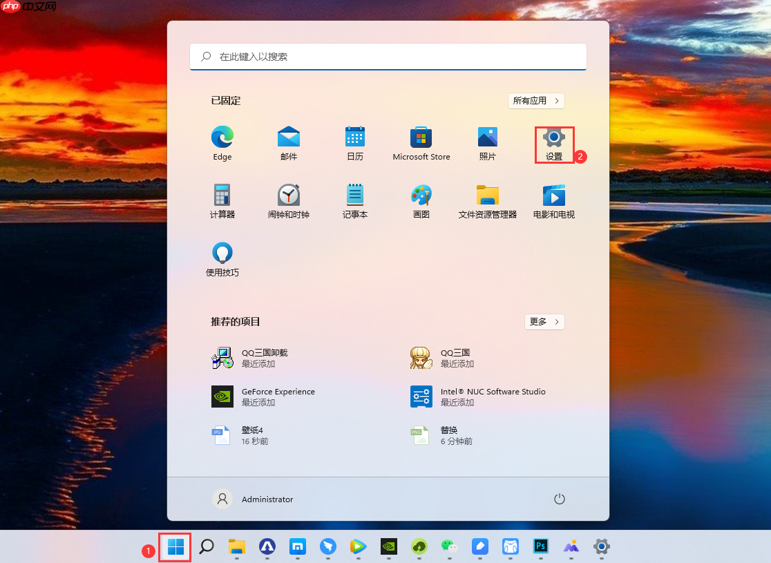 Win11电脑屏幕不睡眠怎么设置?Win11屏幕不睡眠设置方法