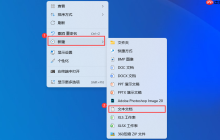 Win11家庭版没有组策略怎么办?Win11家庭版没有组策略解决方法
