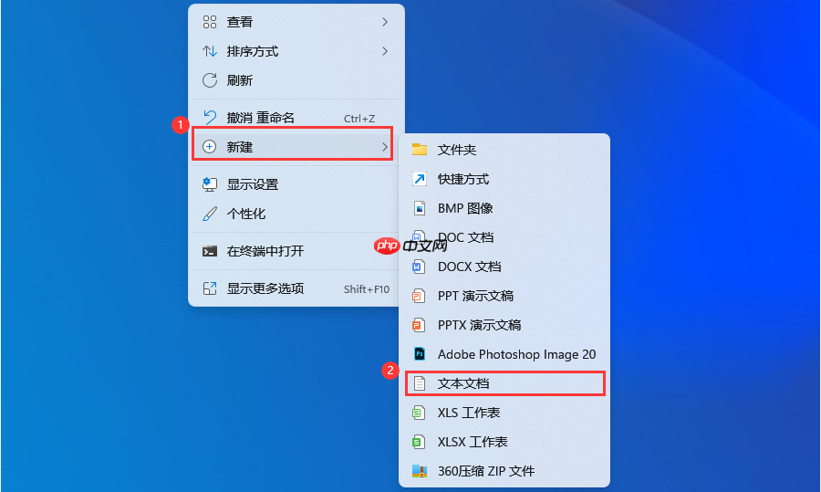 Win11家庭版没有组策略怎么办?Win11家庭版没有组策略解决方法