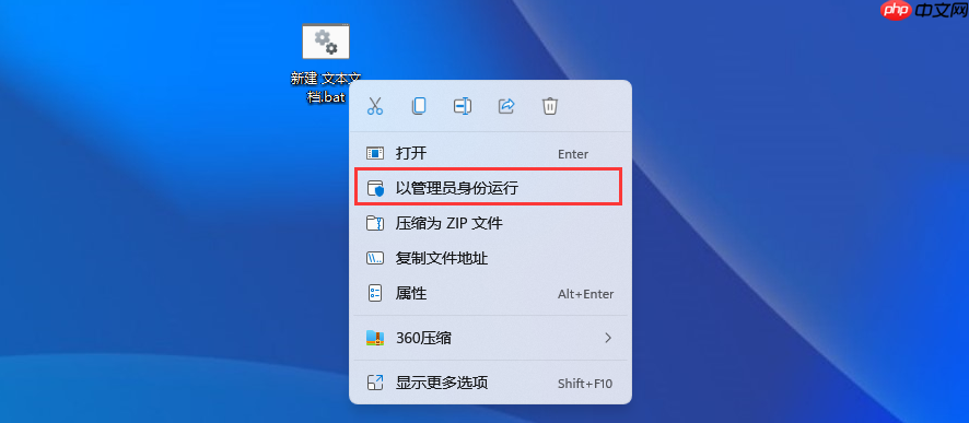 Win11家庭版没有组策略怎么办?Win11家庭版没有组策略解决方法