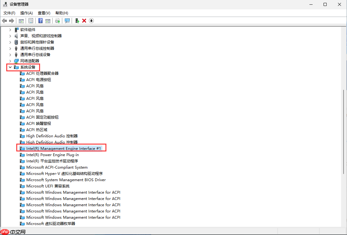 Win11电脑休眠无法唤醒怎么办？Win11系统休眠后无法唤醒解决办法