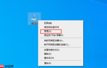 Win10音频服务未运行怎么解决?Win10音频服务未运行的解决方法